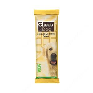 Белый шоколад для собак Choco Dog, 45 г