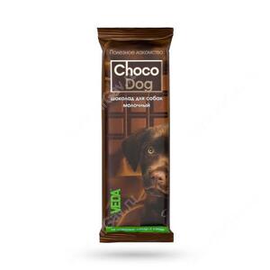 Молочный шоколад для собак Choco Dog, 45 г