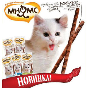 Набор лакомств Мнямс Pro Pet палочки для кошек, 6 вкусов