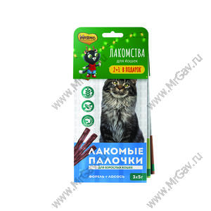 Новогодний набор Мнямс Pro Pet палочки для кошек 2+1