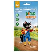 Крем-лакомство Ферма кота Федора для кошек и котят из курицы, 4х15г