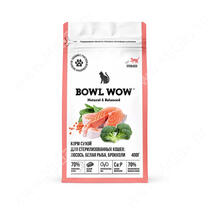 Bowl Wow для стерилизованных кошек, лосось, белая рыба и брокколи